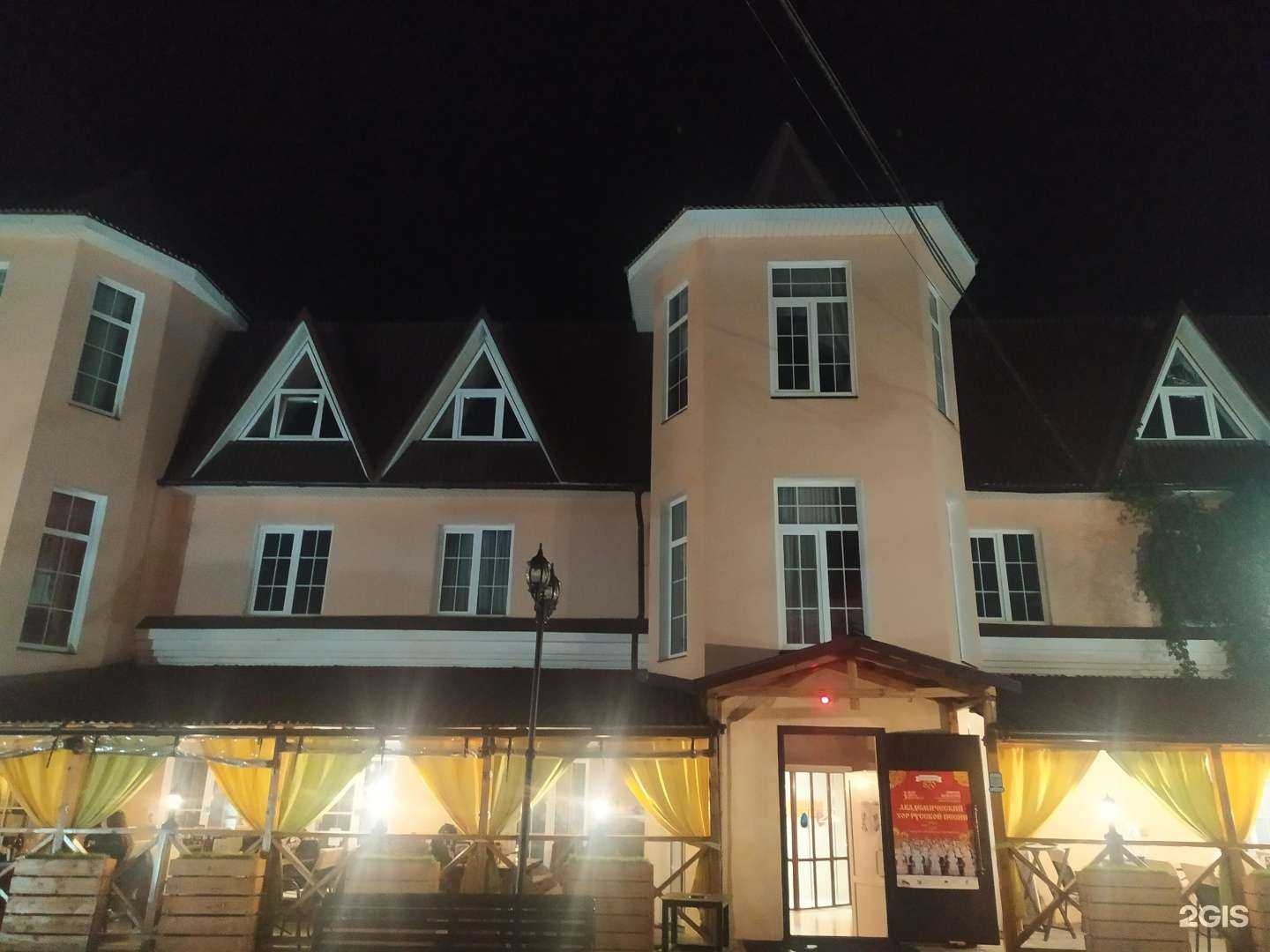 Отзывы на компанию Yolo в Касимове c фото