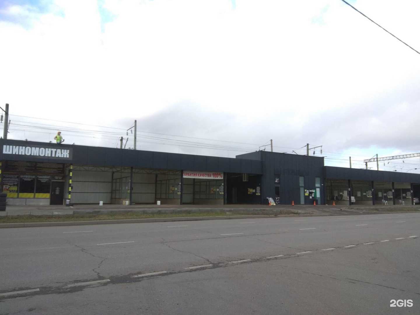 Отзывы на компанию X-motors в Краснодаре c фото - фотография 2 из 2