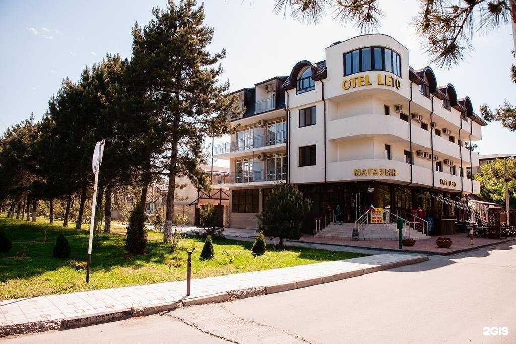 Отзывы на компанию Otel leto в Анапе c фото