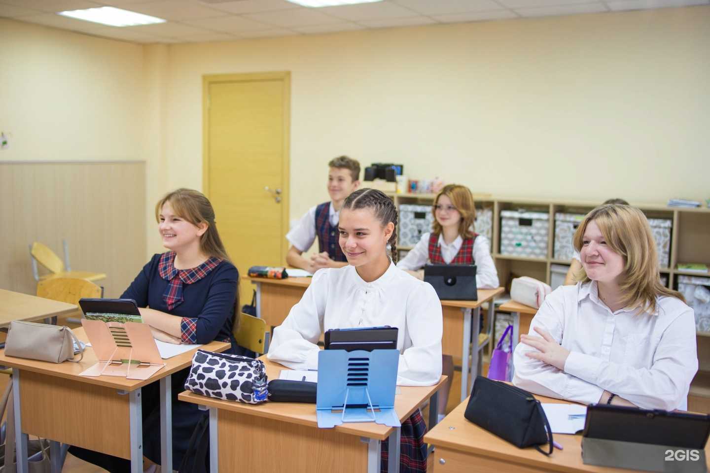 Отзывы на компанию Егорьевская семейная школа им. Бардыгина Н.М. в Егорьевске c фото