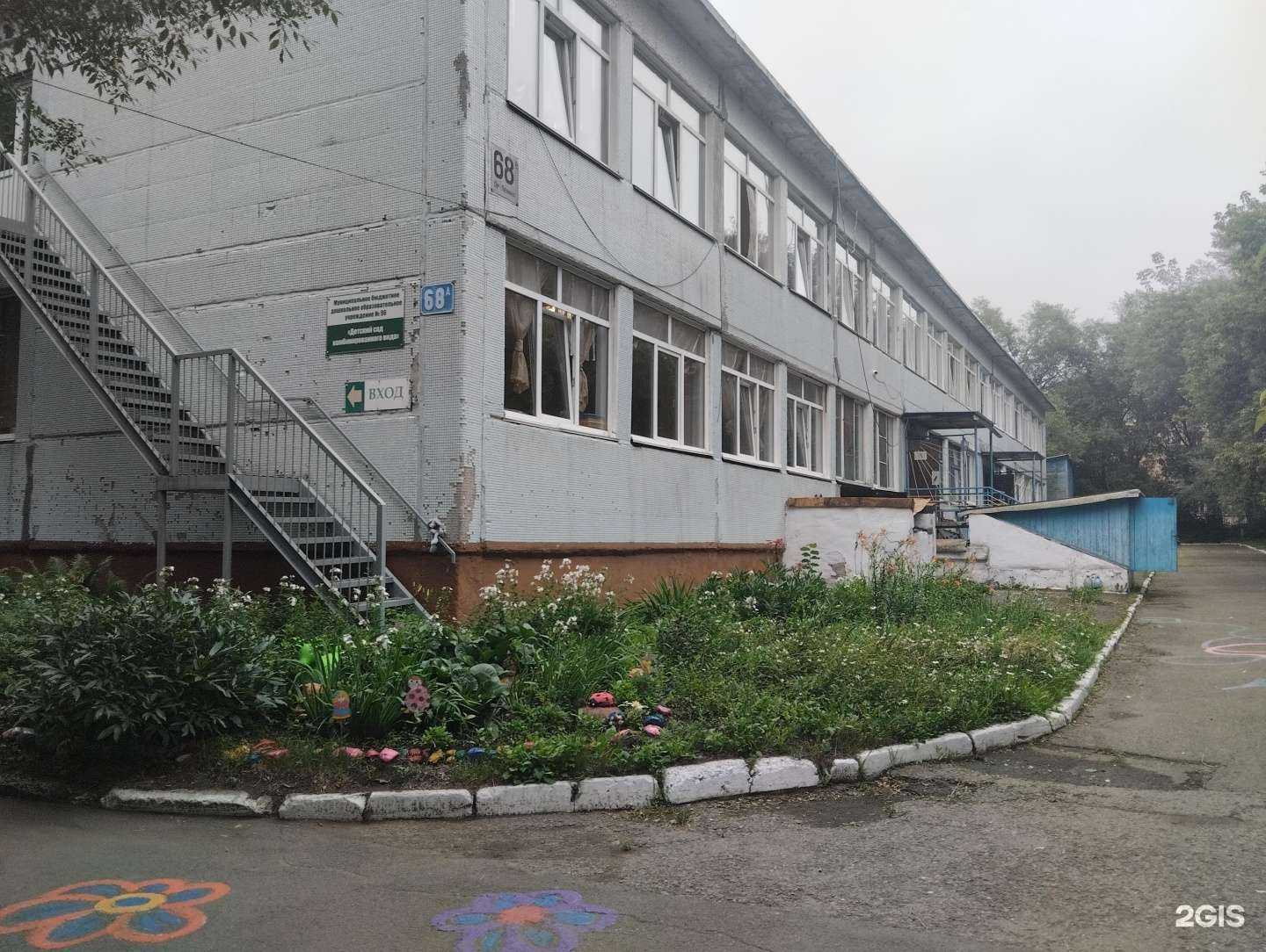 Отзывы на компанию Ёлочка в Кемерове c фото