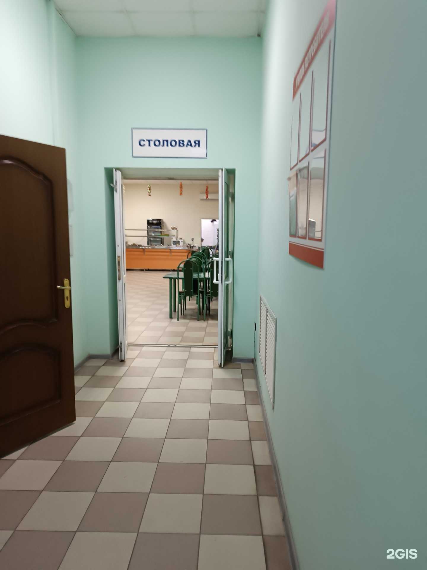 Отзывы на компанию Мандарин в Черкесске c фото