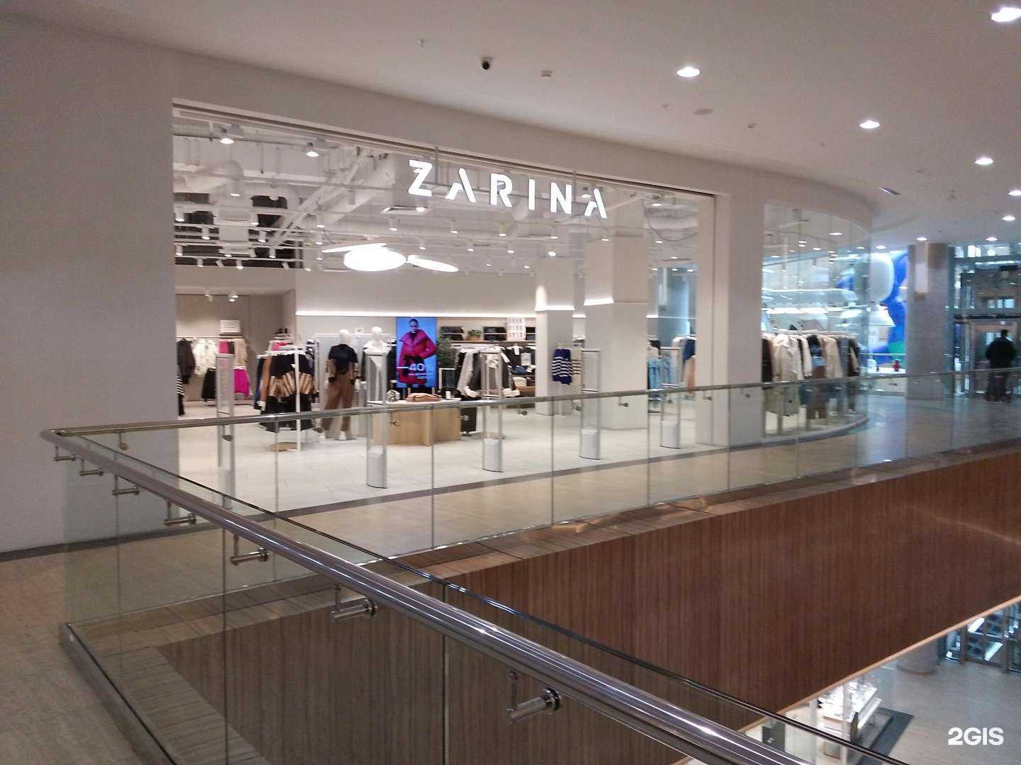 Отзывы на компанию Zarina в Хабаровске c фото