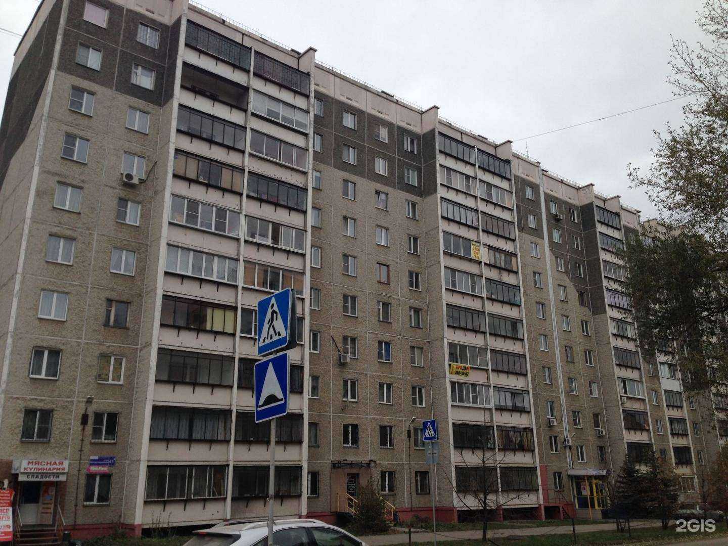 Отзывы на компанию Hartmann в Челябинске c фото - фотография 2 из 2