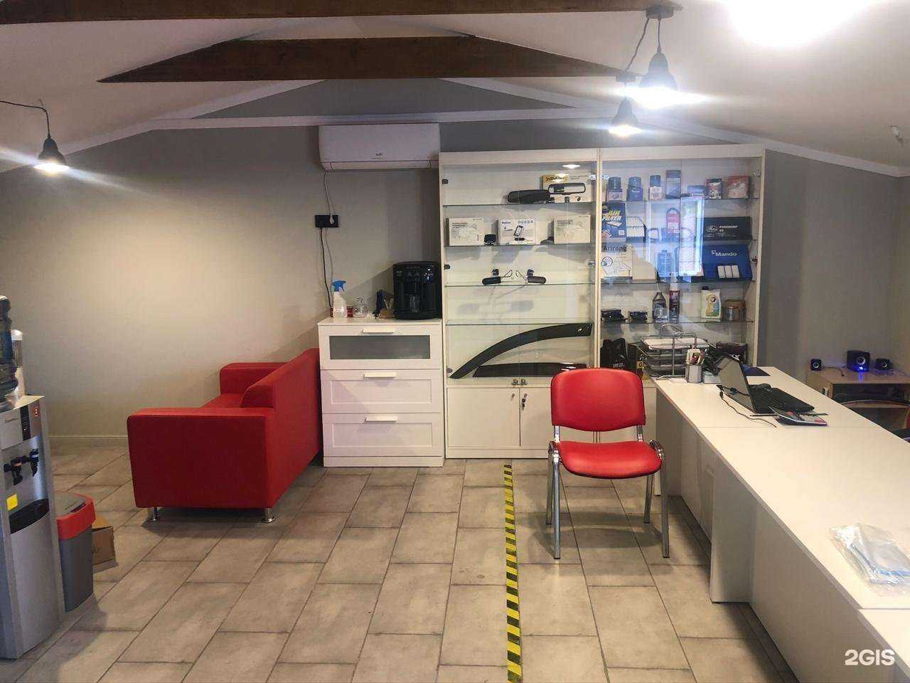 Отзывы на компанию Хендай-Киа Сервис в Краснодаре c фото