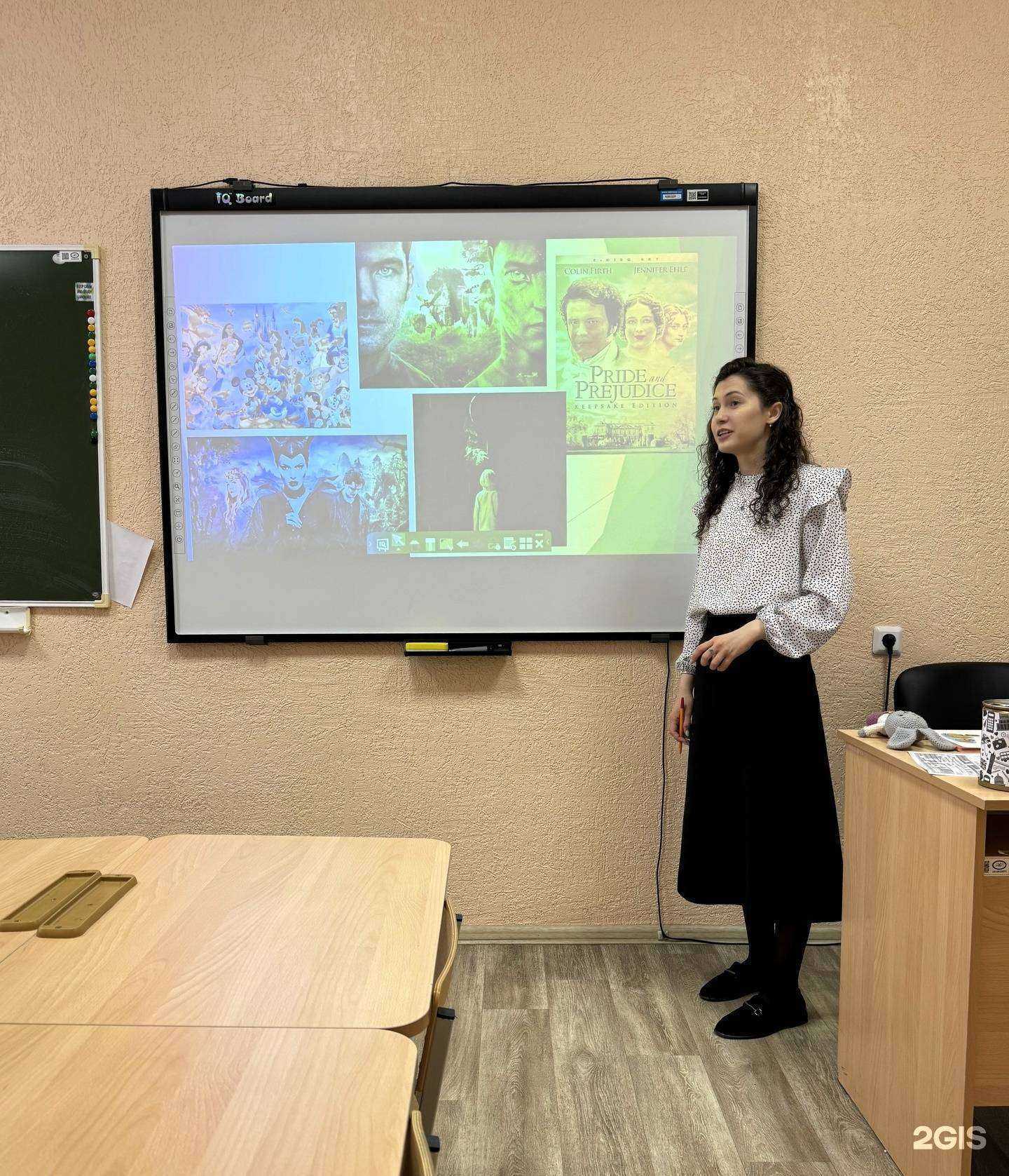 Отзывы на компанию Образовательный лингвистический центр факультета иностранных языков НГПУ в г. Новосибирск c фото