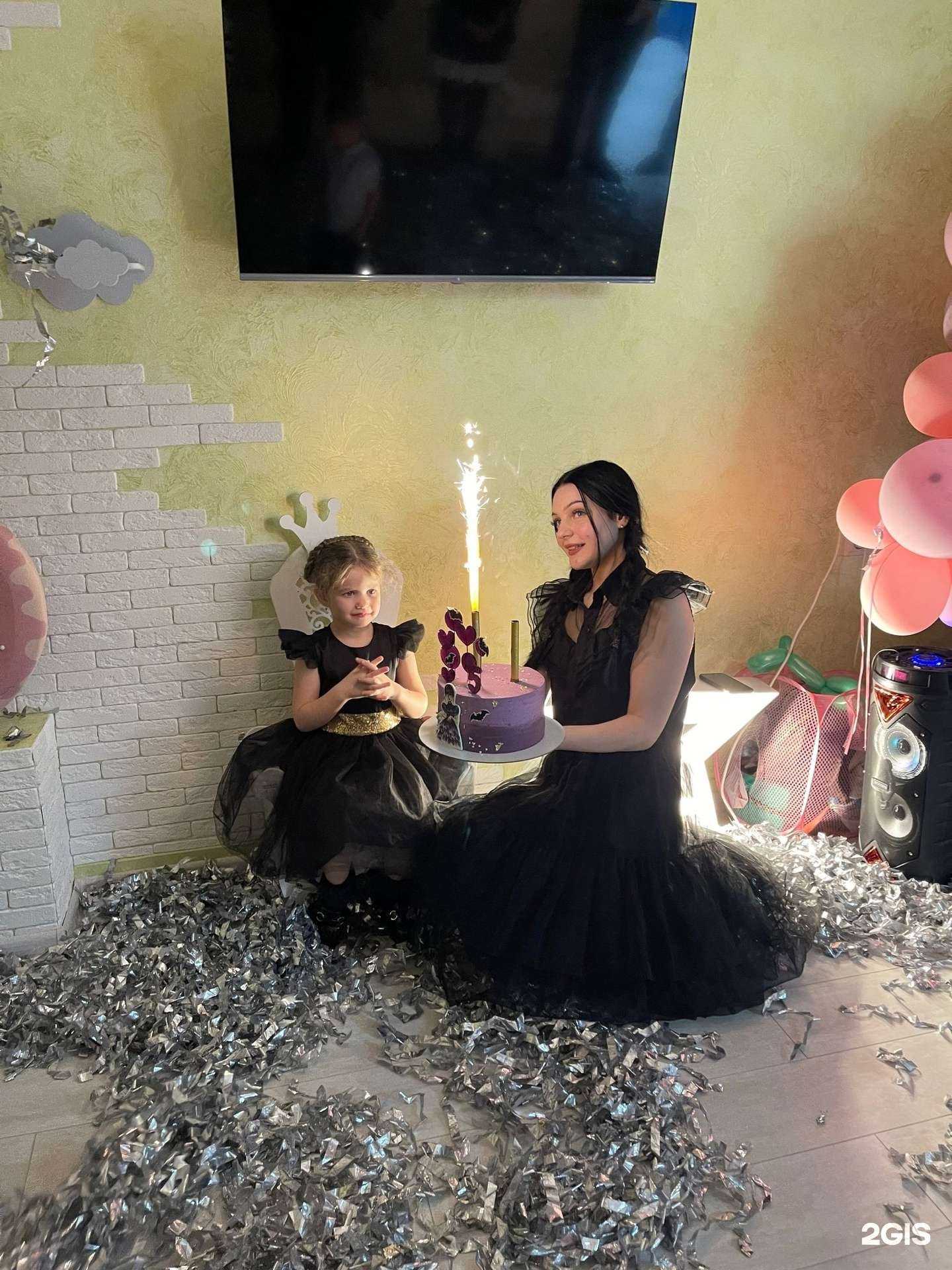 Отзывы на компанию Три дочки в г. Курск c фото