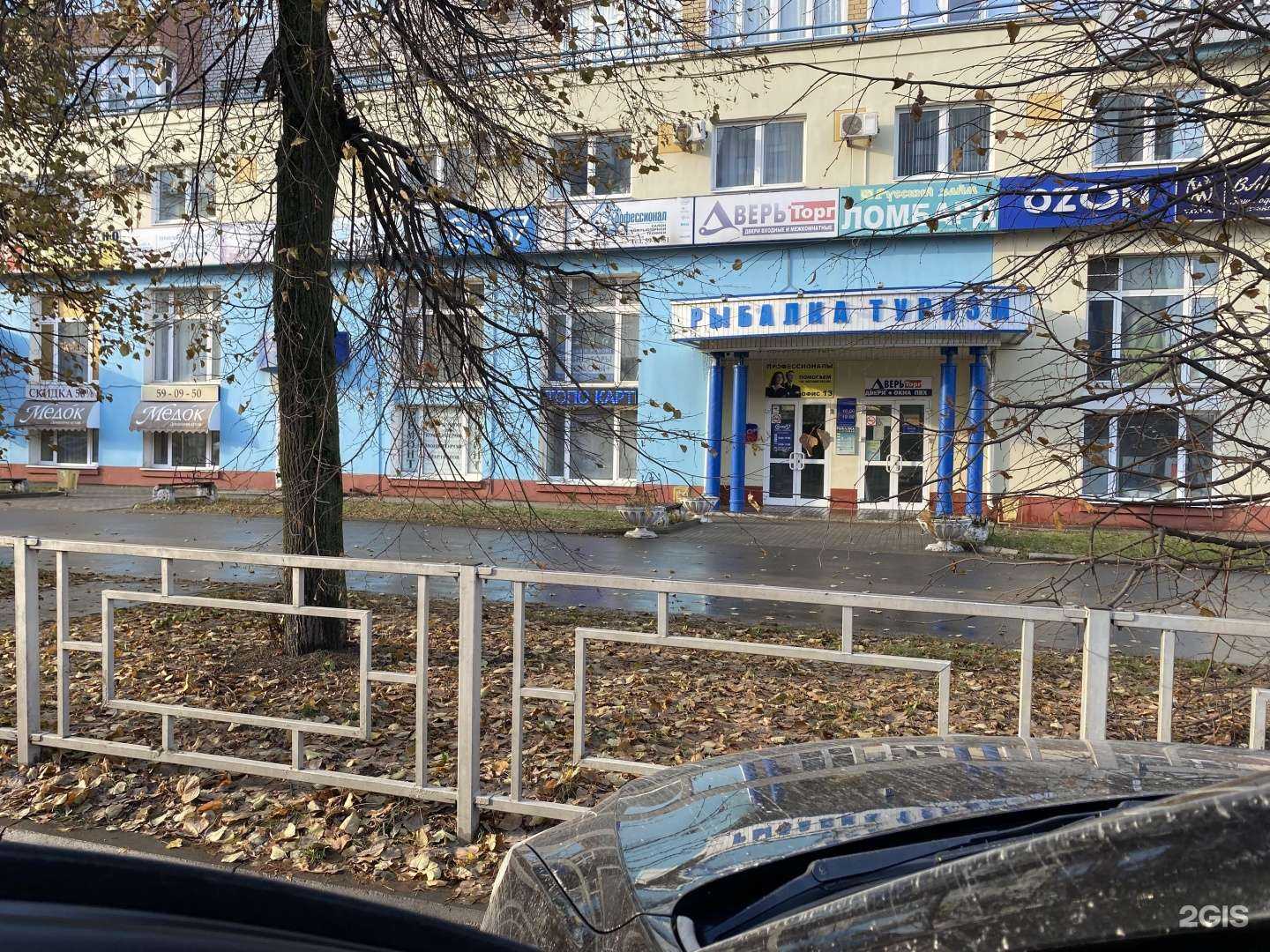 Отзывы на компанию Корея авто в Иванове c фото