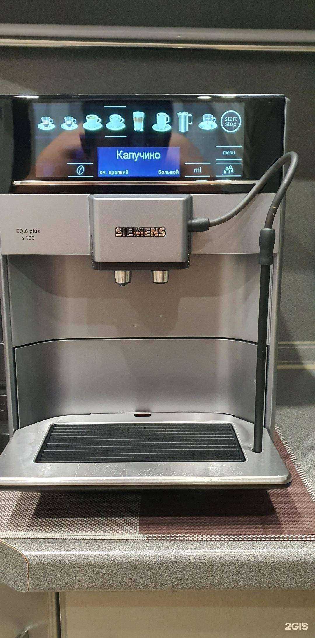 Отзывы на компанию М.Видео в г. Коломна c фото