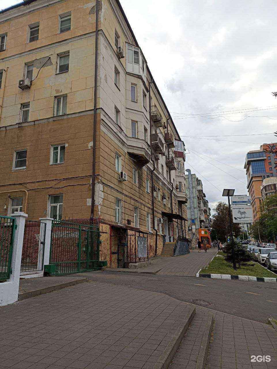 Отзывы на компанию Детский сад №5 компенсирующего вида в г. Новороссийск c фото