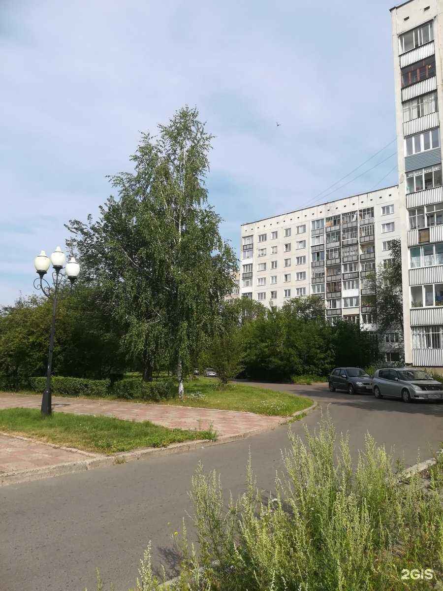 Отзывы на компанию Блеск в Сосновоборске c фото - фотография 2 из 2