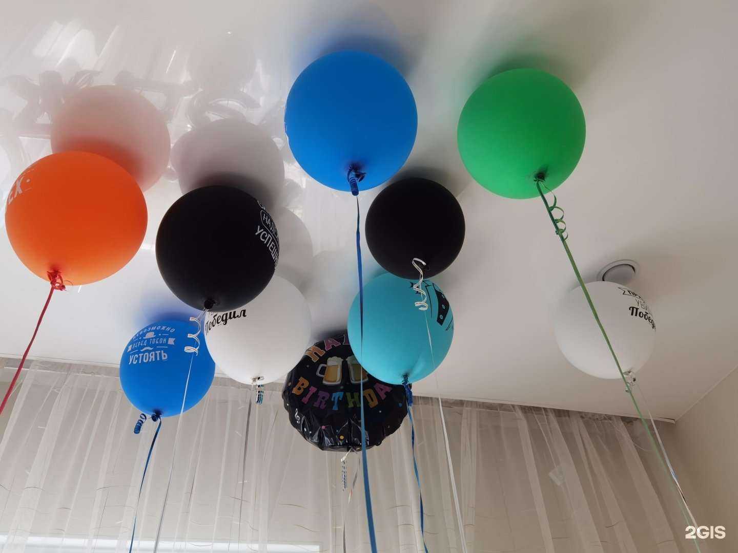 Отзывы на компанию Отличник в г. Сургут c фото