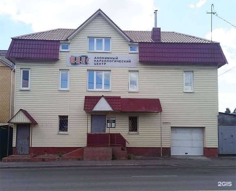 Отзывы на компанию Шанс в Пензе c фото