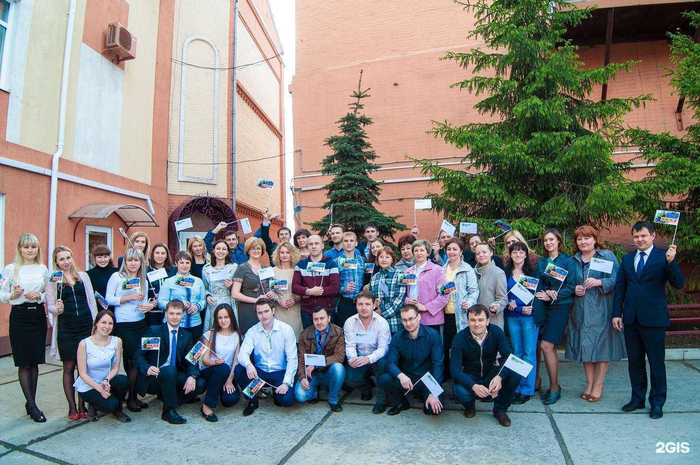 Отзывы на компанию Омсктехуглерод в г. Омск c фото