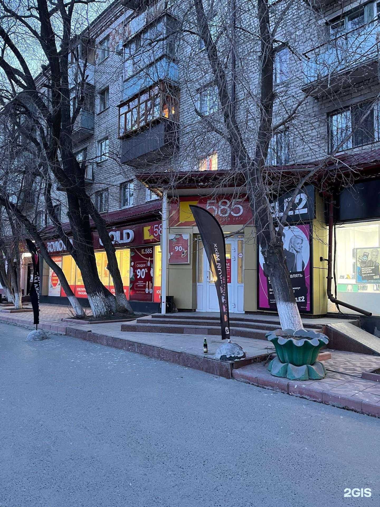 Отзывы на компанию Просто 585 в г. Тюмень c фото