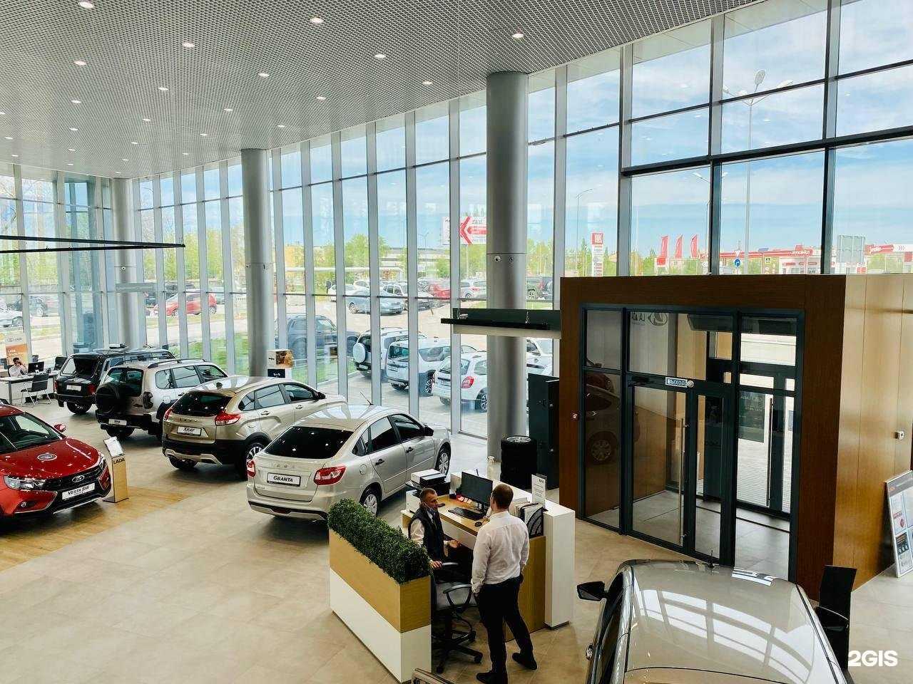 Отзывы на компанию Агат в Волгограде c фото