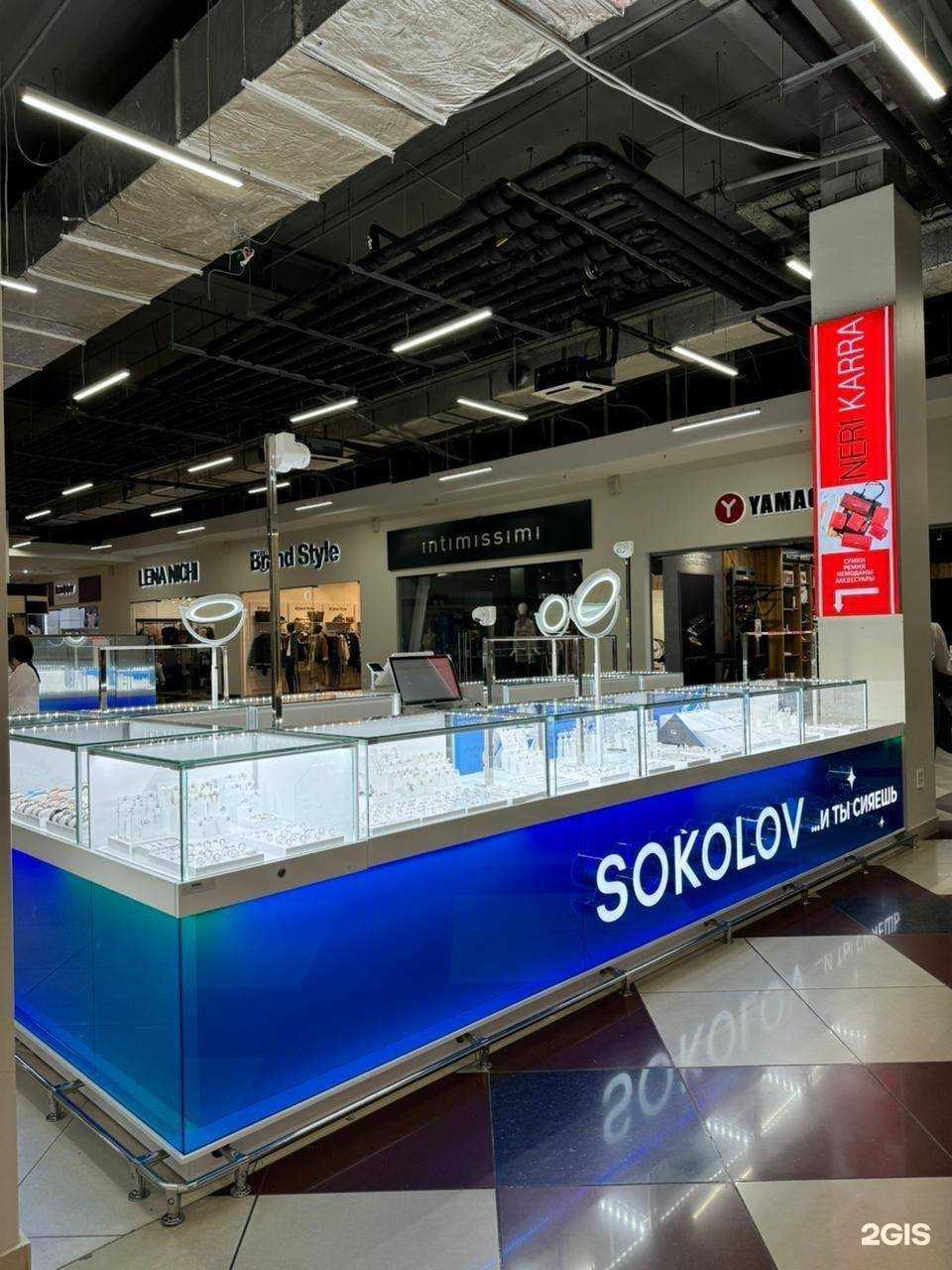 Отзывы на компанию Sokolov в Челябинске c фото