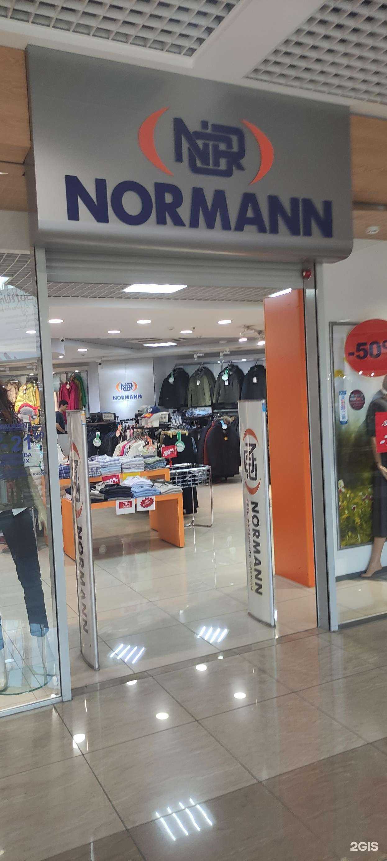 Отзывы на компанию Normann в Старом Осколе c фото