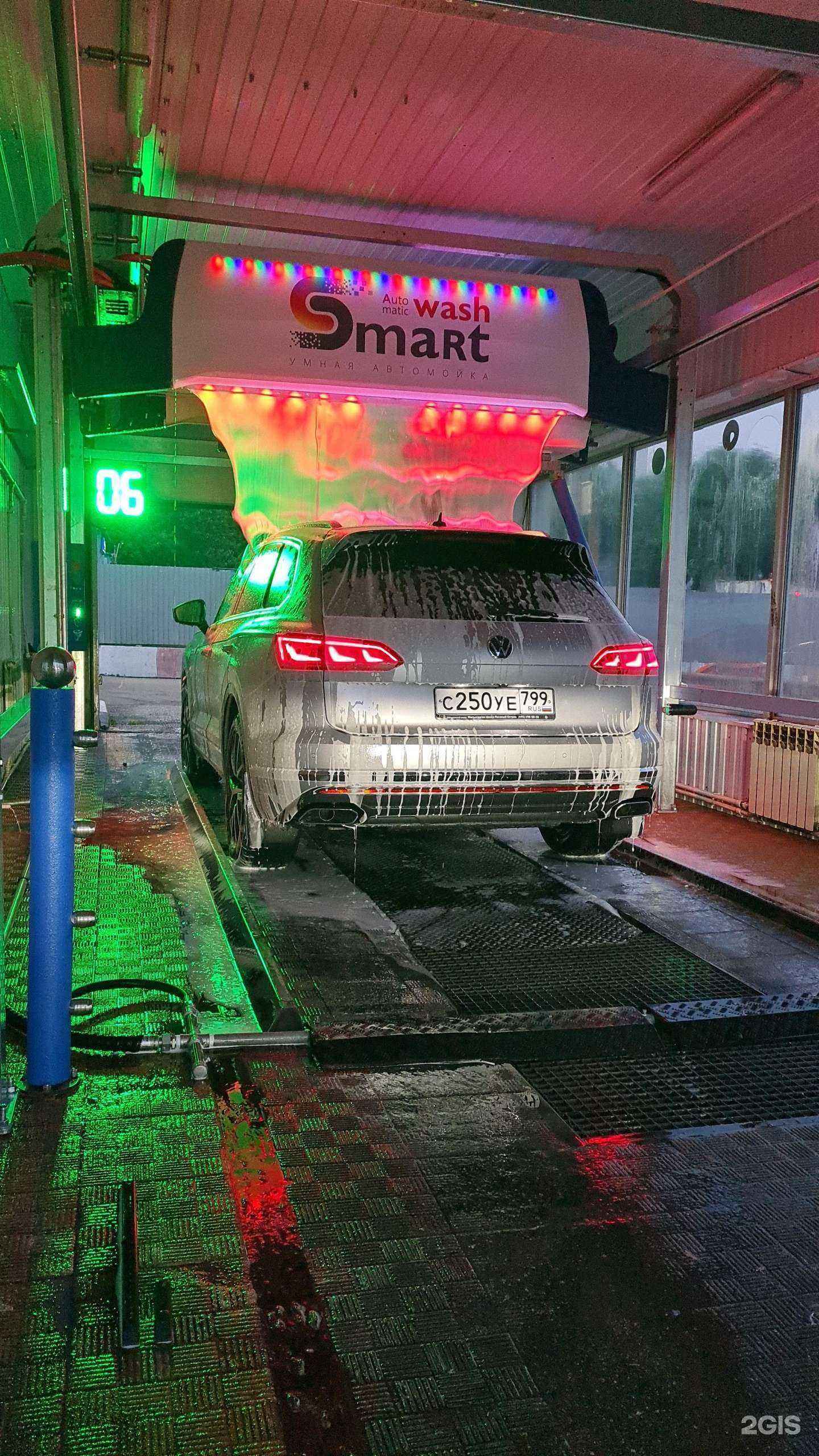 Отзывы на компанию Смарт Мойка в Москве c фото