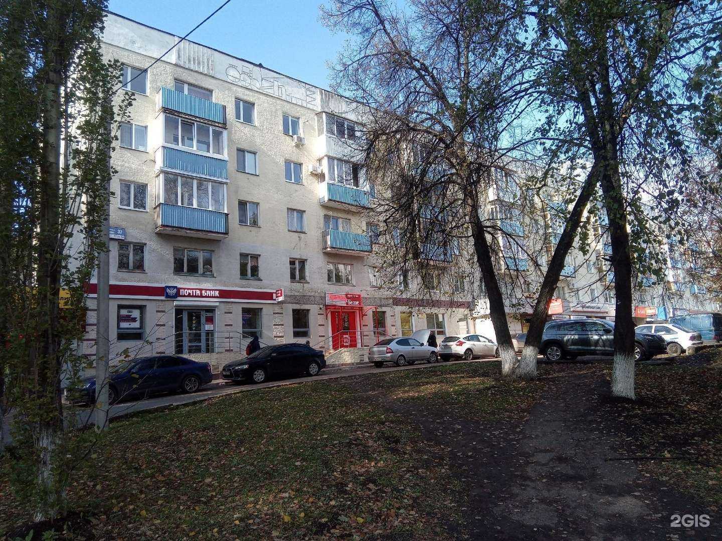 Отзывы на компанию Cyber Zona в Уфе c фото - фотография 2 из 2