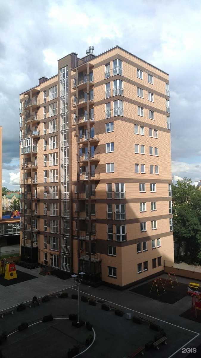Отзывы на компанию ApartMari в Калининграде c фото
