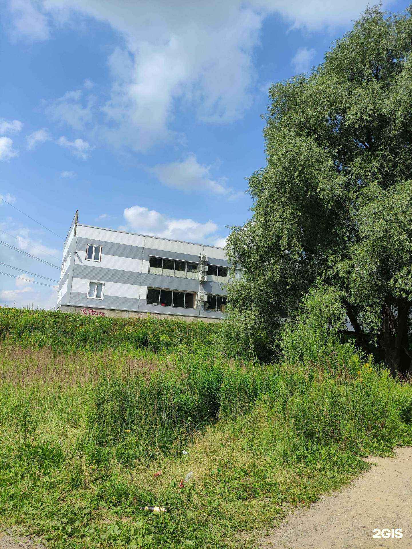 Отзывы на компанию Natasha paradise в Ивантеевке c фото - фотография 2 из 2