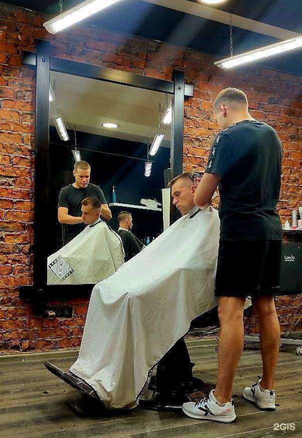 Отзывы на компанию Andre Lab в Томске c фото