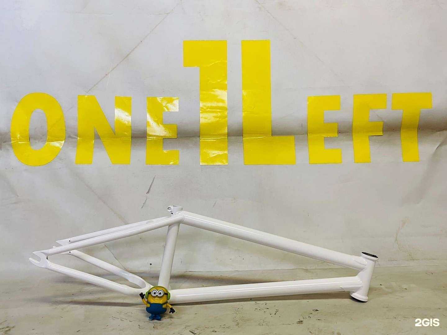 Отзывы на компанию One1Left в Тольятти c фото