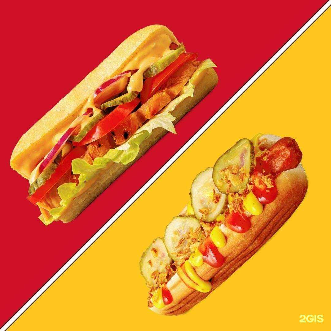 Отзывы на компанию Самая вкусная шаурма в Ясногорске c фото