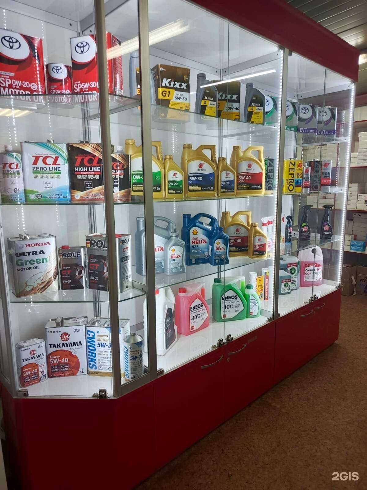 Отзывы на компанию Апгрейд Oil в г. Якутск c фото