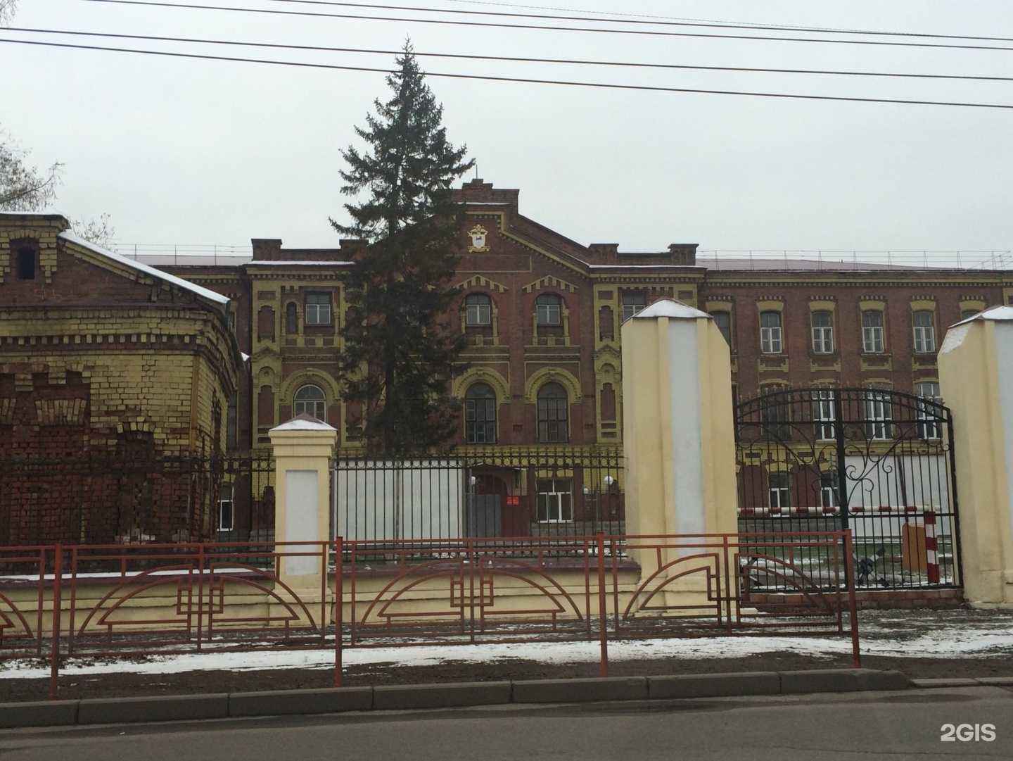 Отзывы на компанию Управление Росгвардии по Иркутской области в Иркутске c фото