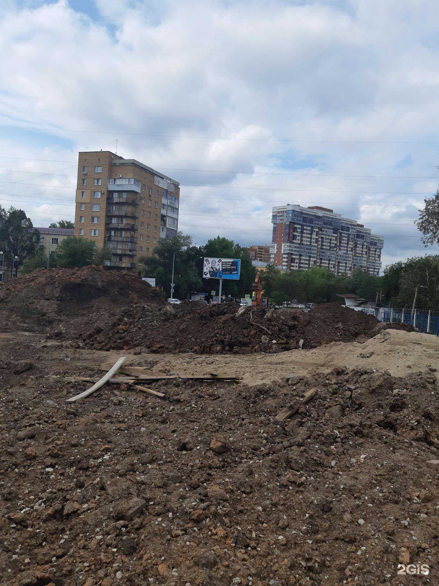 Отзывы на компанию Аптека Плюс в Самаре c фото - фотография 2 из 2