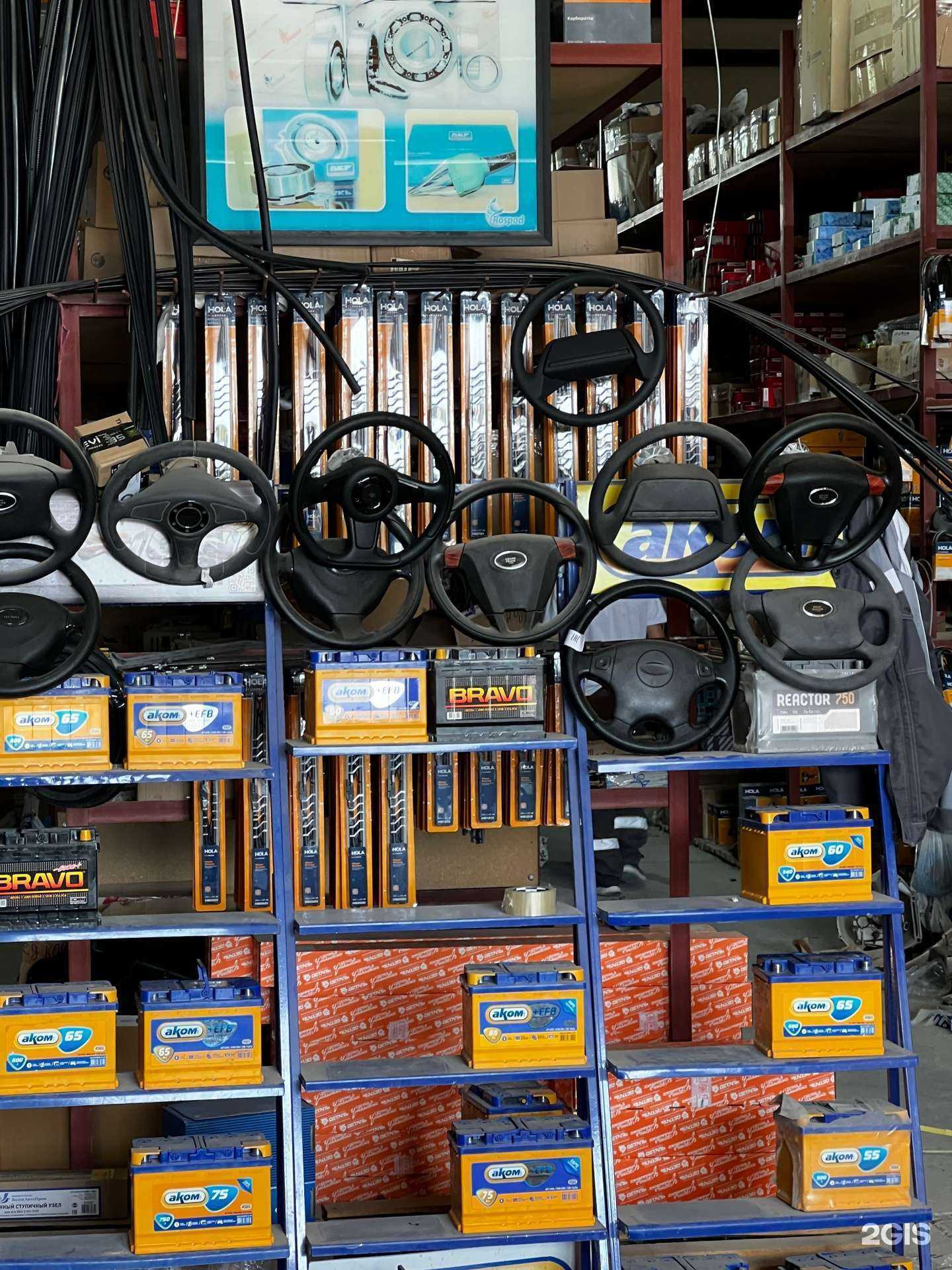 Отзывы на компанию Авис в Волгограде c фото