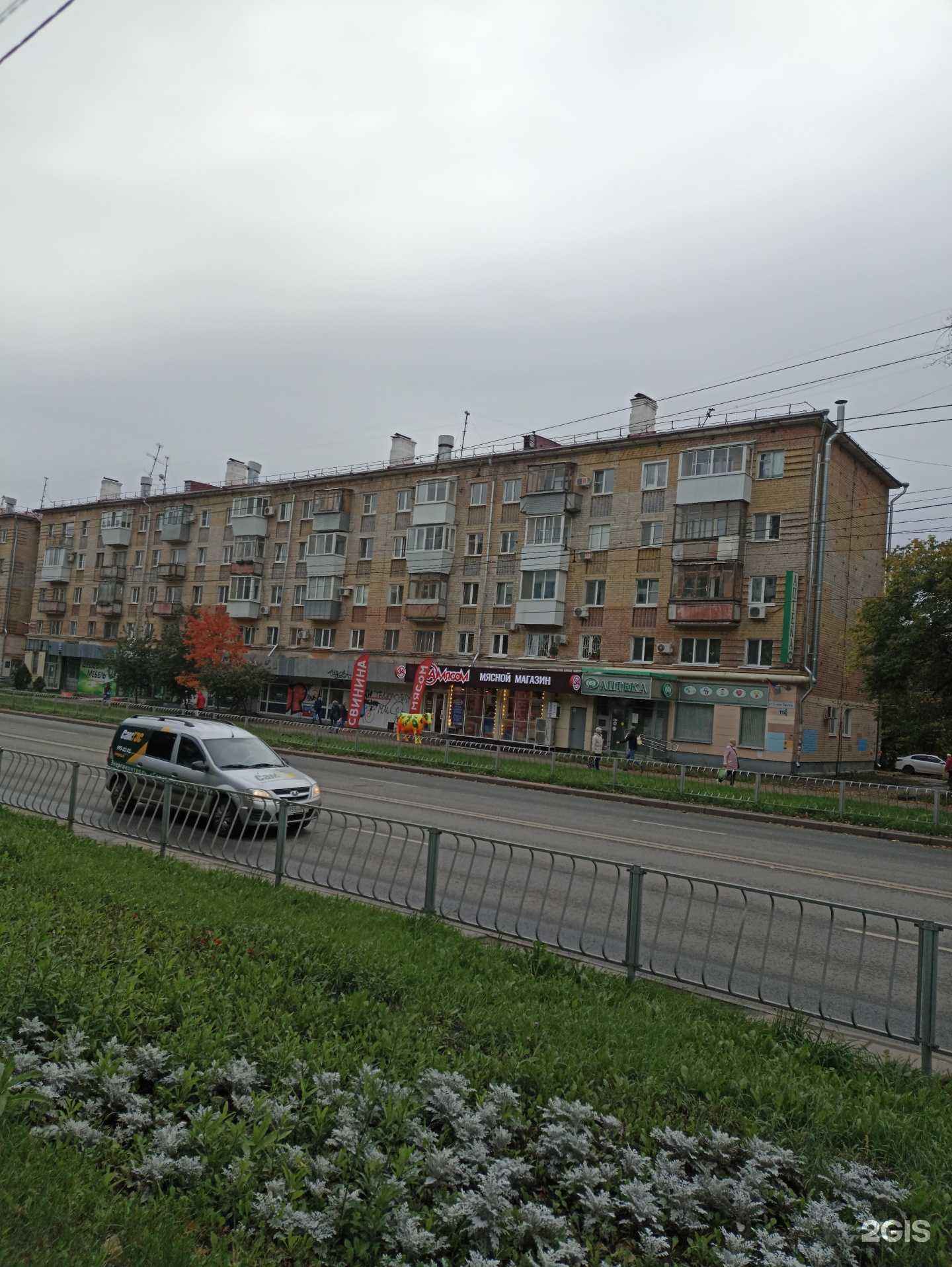 Отзывы на компанию Чебоксарский трикотаж в Самаре c фото - фотография 2 из 2