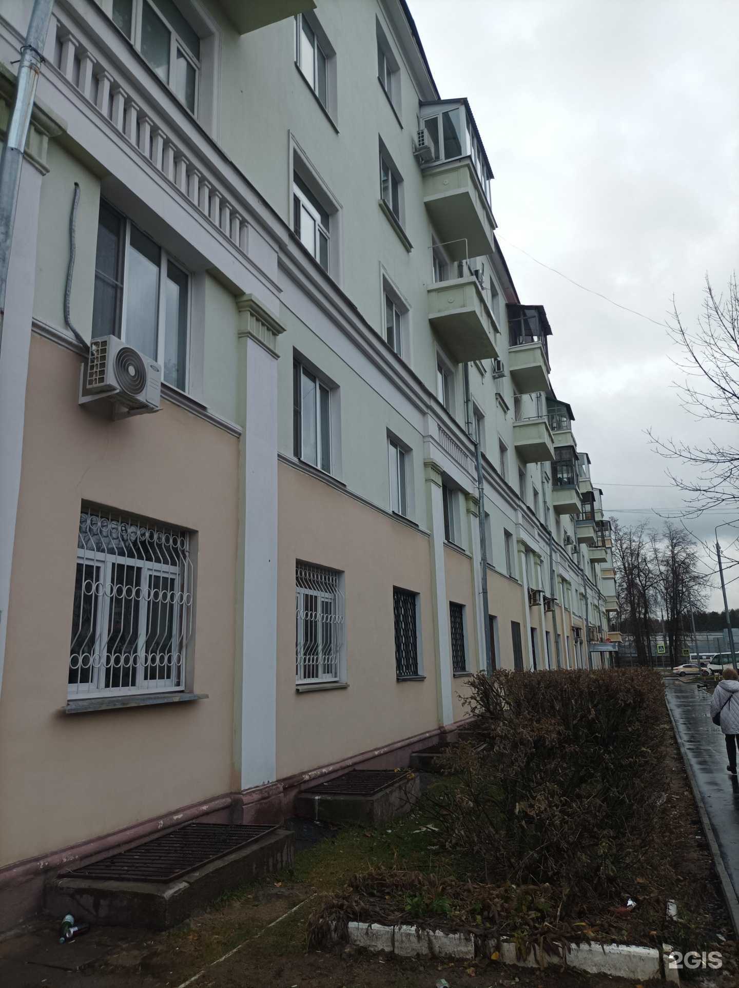 Отзывы на компанию Idol Face в Балашихе c фото - фотография 2 из 2