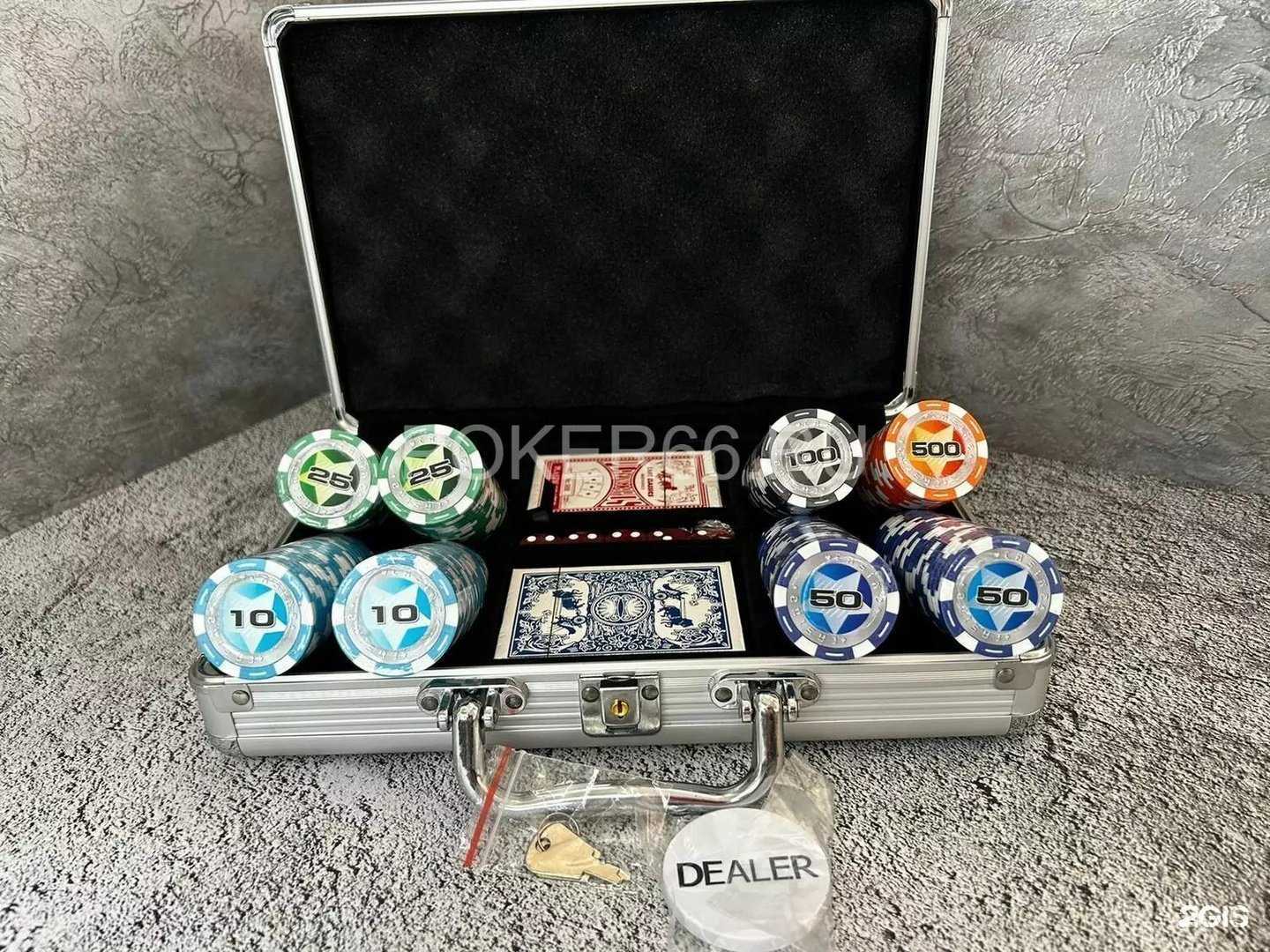 Отзывы на компанию Poker&Bong66 в г. Екатеринбург c фото