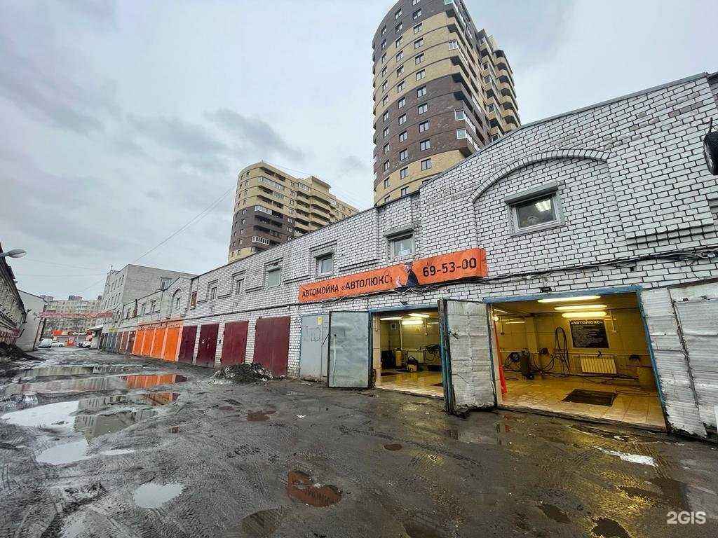 Отзывы на компанию Автолюкс в Архангельске c фото