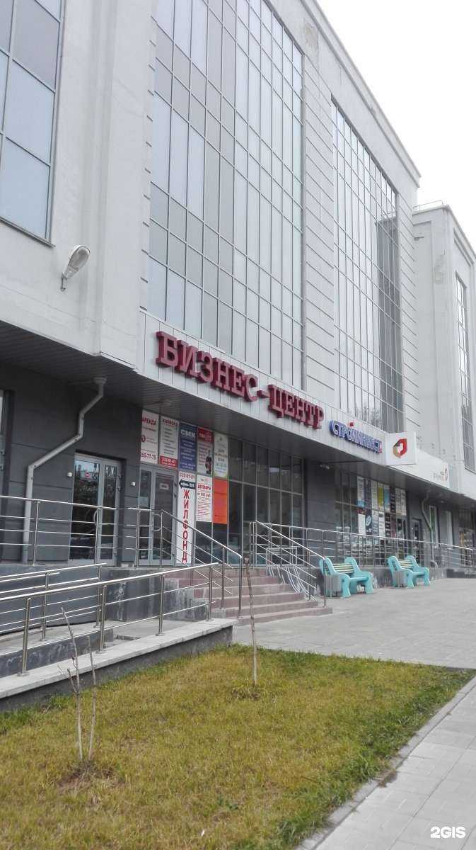 Отзывы на компанию All week в Новосибирске c фото - фотография 2 из 2