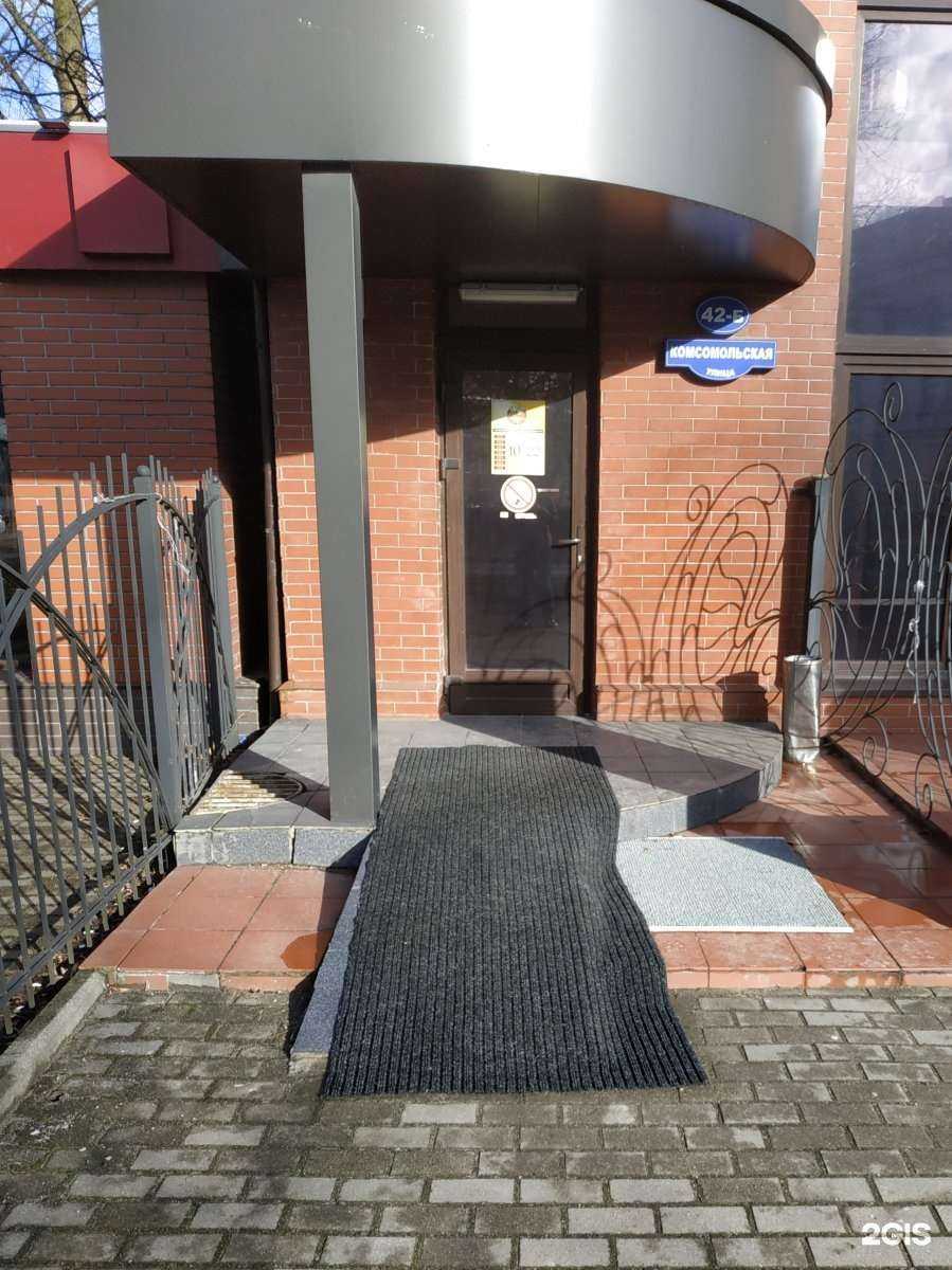 Отзывы на компанию Каштан в г. Калининград c фото