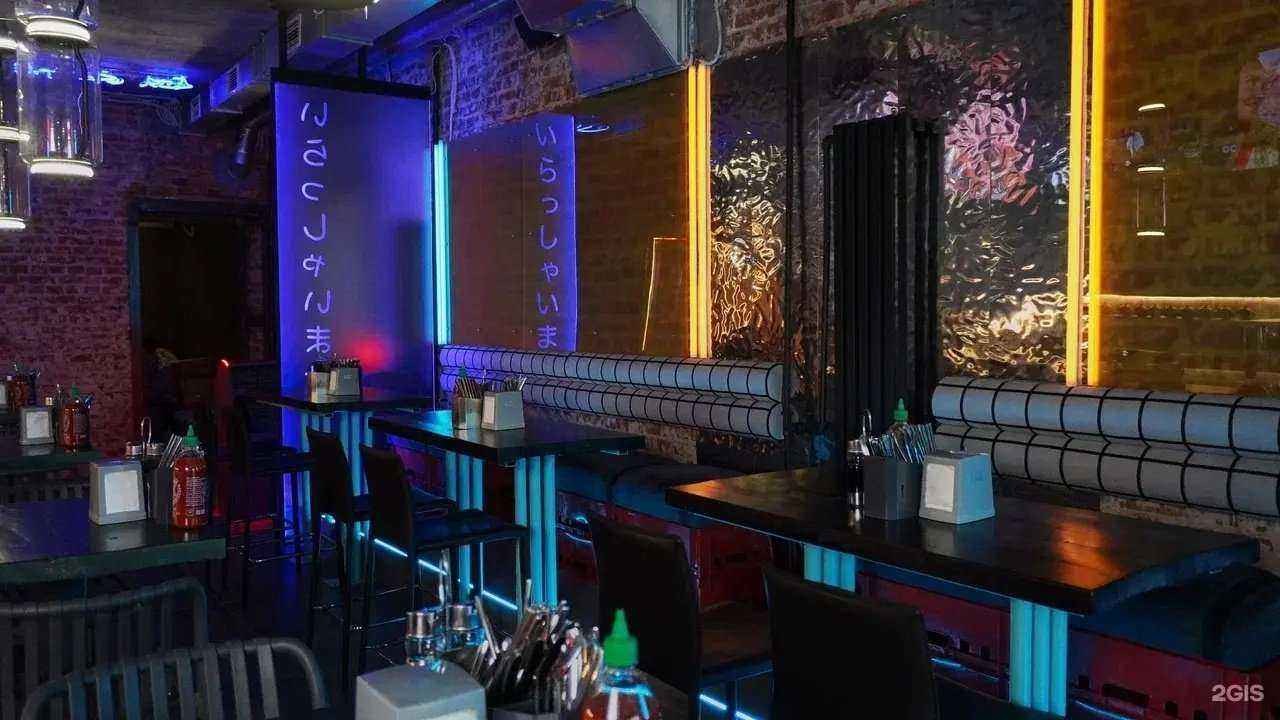 Отзывы на компанию Umami Katiko в Перми c фото