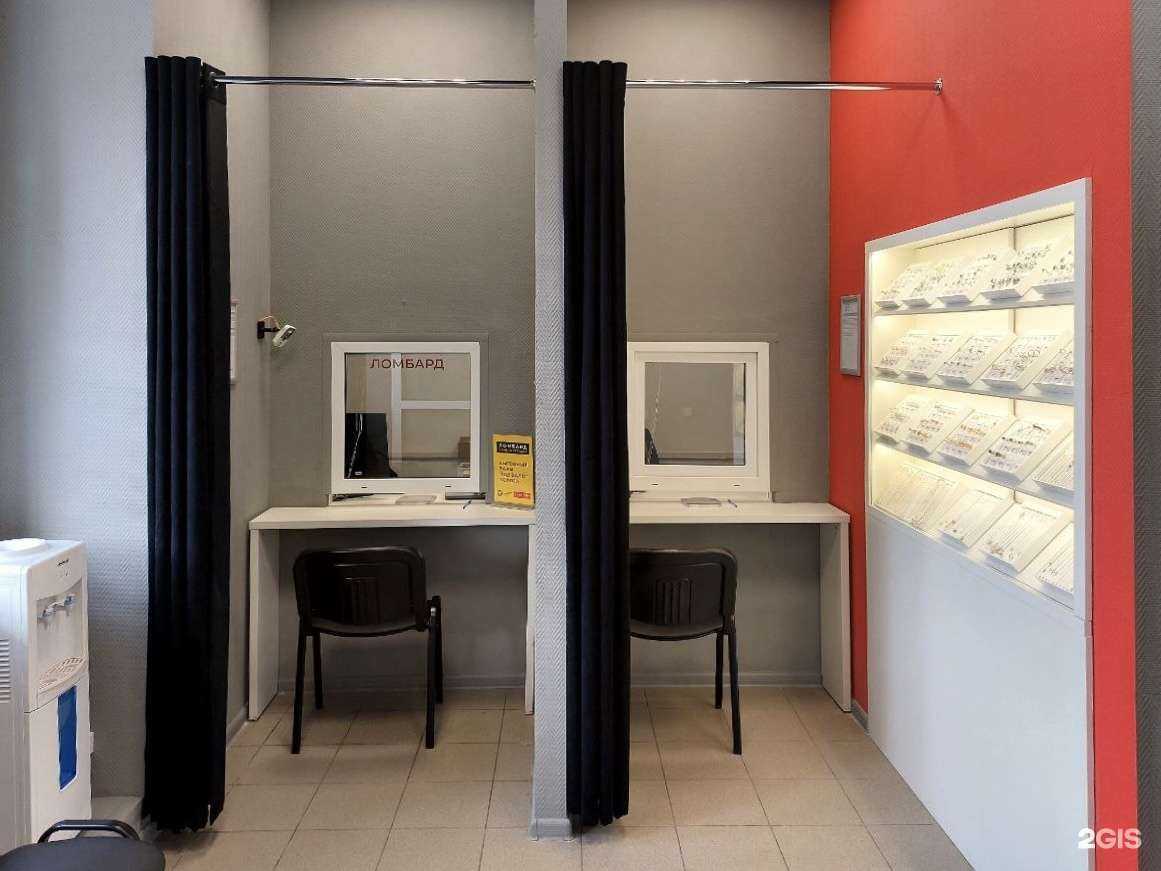 Отзывы на компанию Sunlight в г. Екатеринбург c фото