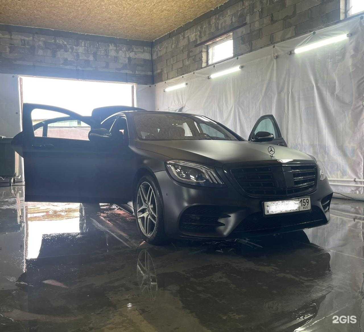 Отзывы на компанию Все сбудется в Перми c фото