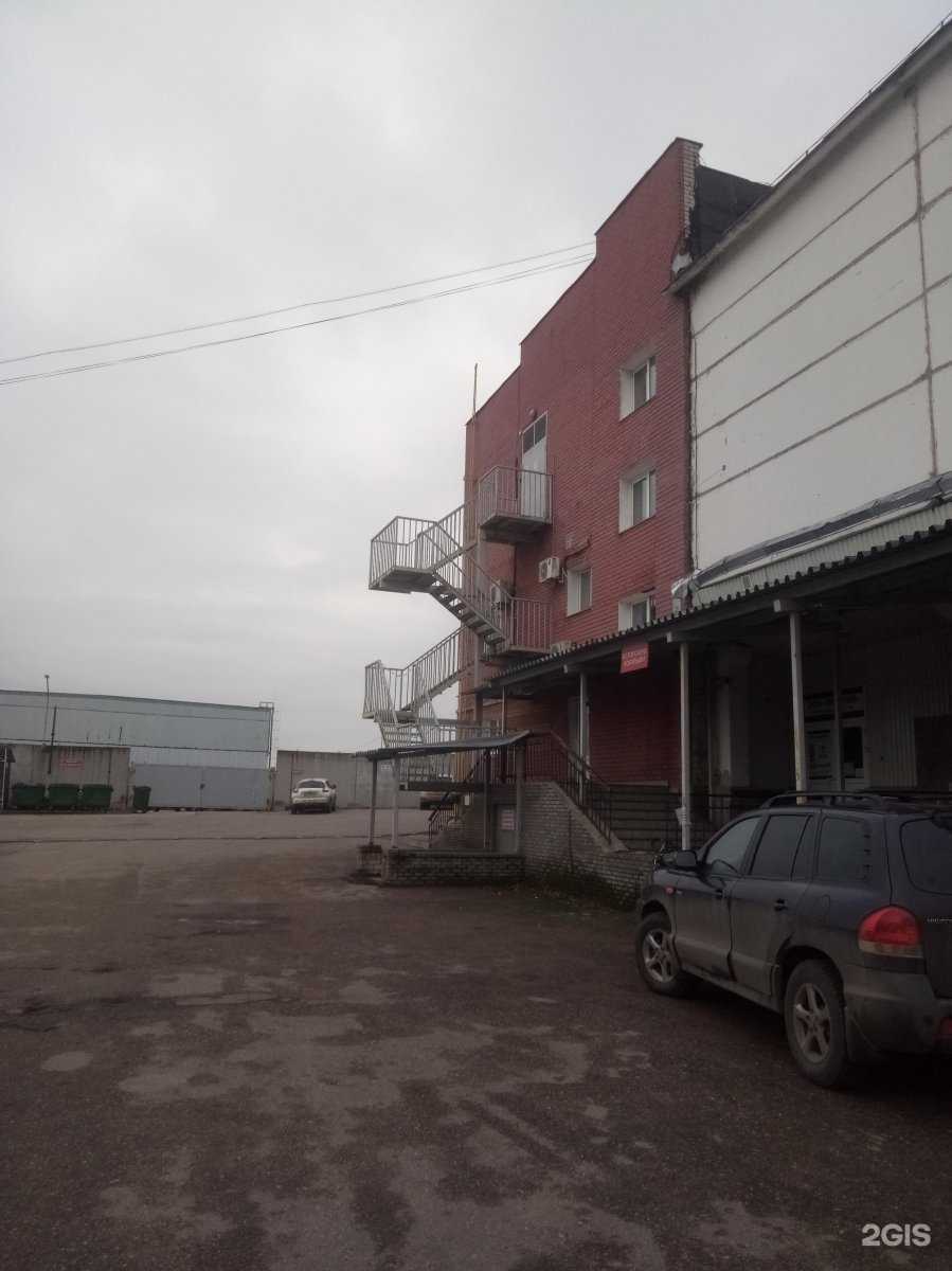 Отзывы на компанию Технопрестиж в Нижнем Новгороде c фото