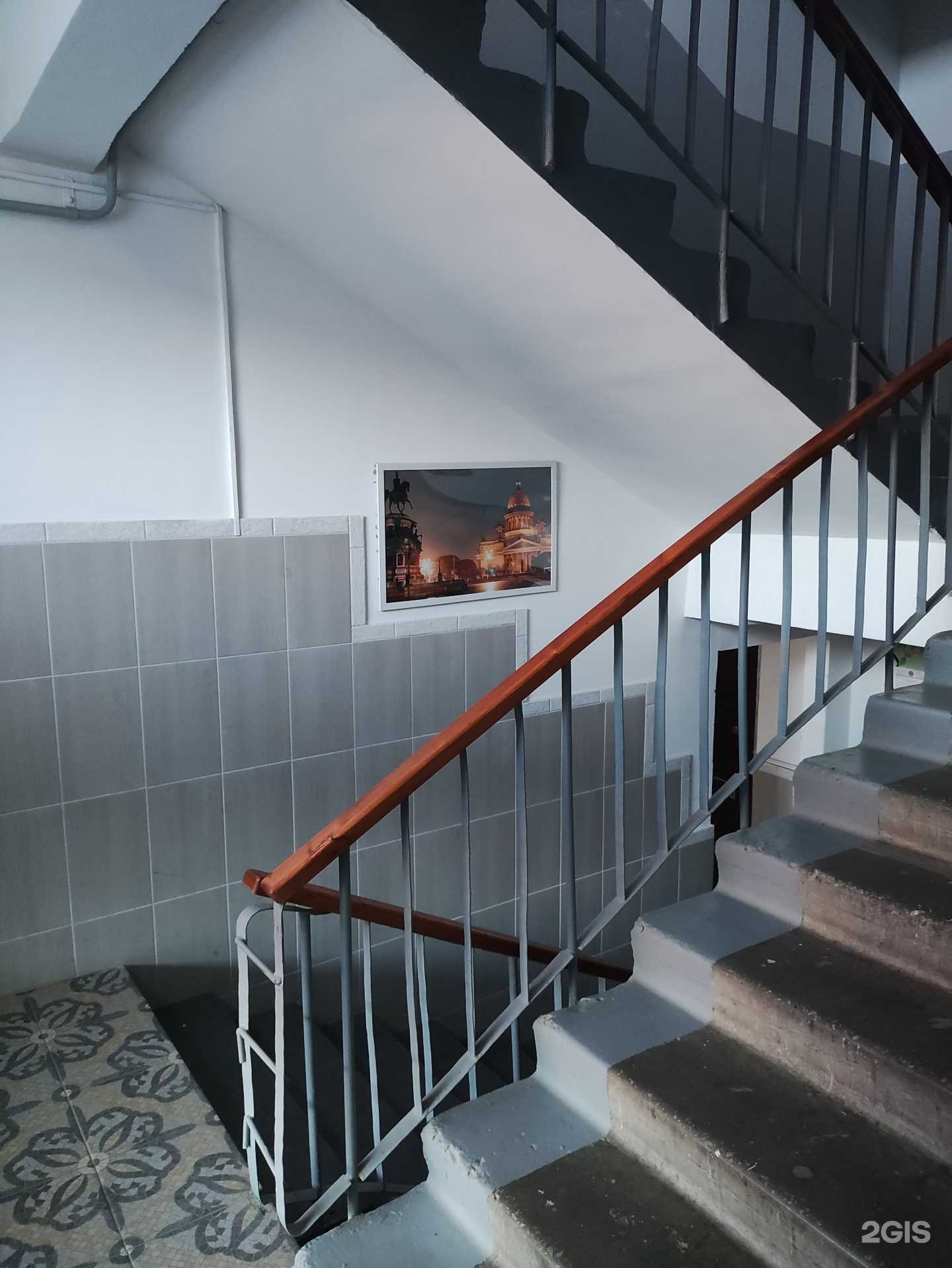 Отзывы на компанию Нефертити в г. Якутск c фото