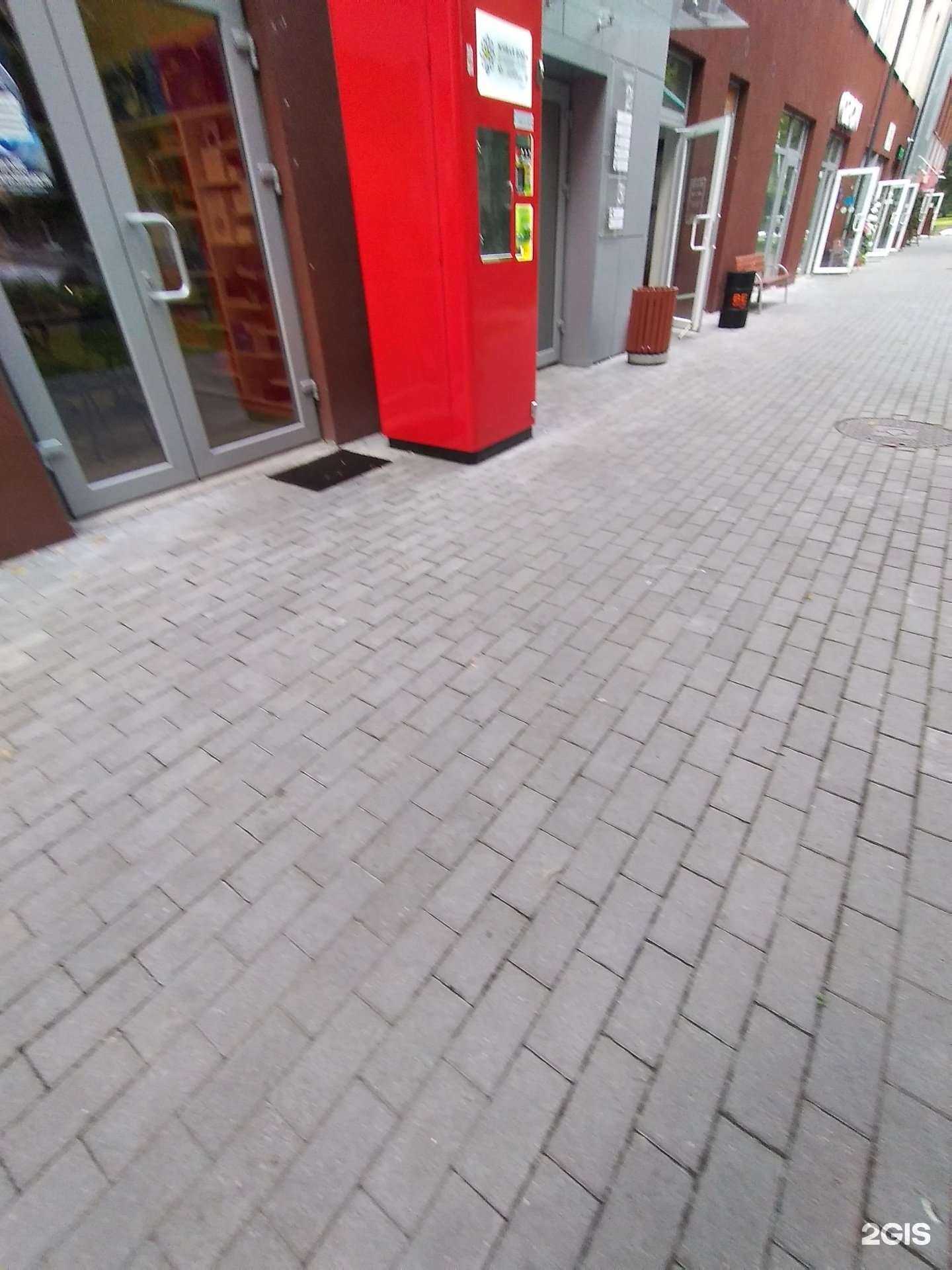 Отзывы на компанию Живая вода в Калининграде c фото