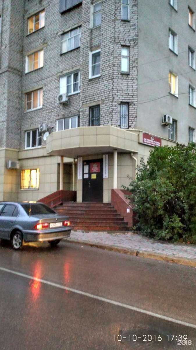 Отзывы на компанию Капитал МС в Липецке c фото - фотография 2 из 2