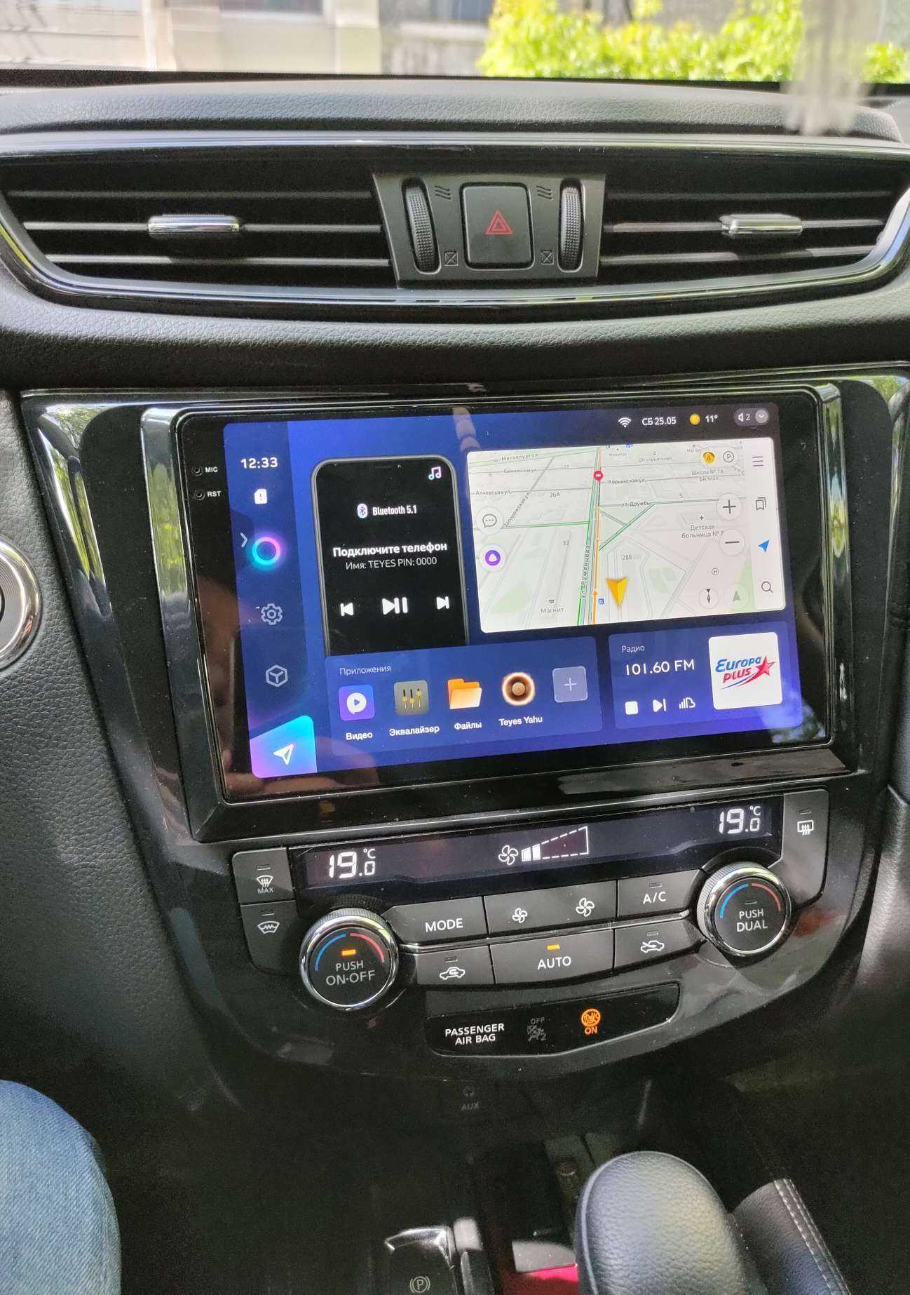 Отзывы на компанию Carav174 в Челябинске c фото