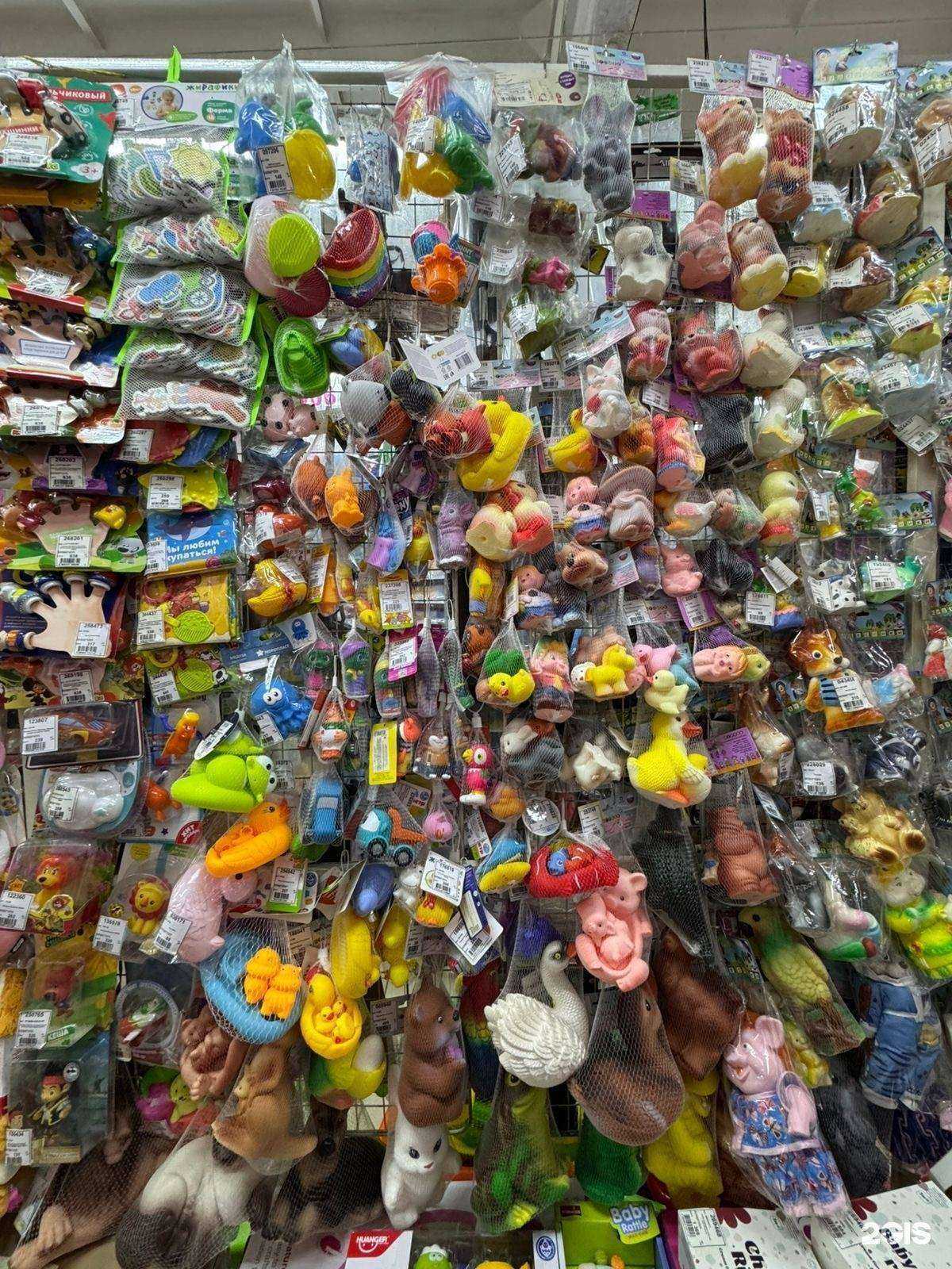 Отзывы на компанию Лимпопо в г. Оренбург c фото