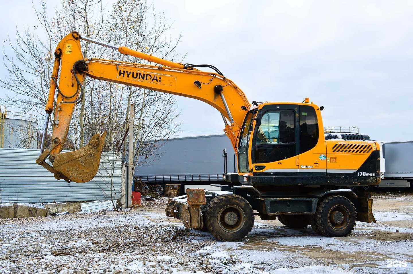 Отзывы на компанию СпецРезерв в г. Курган c фото