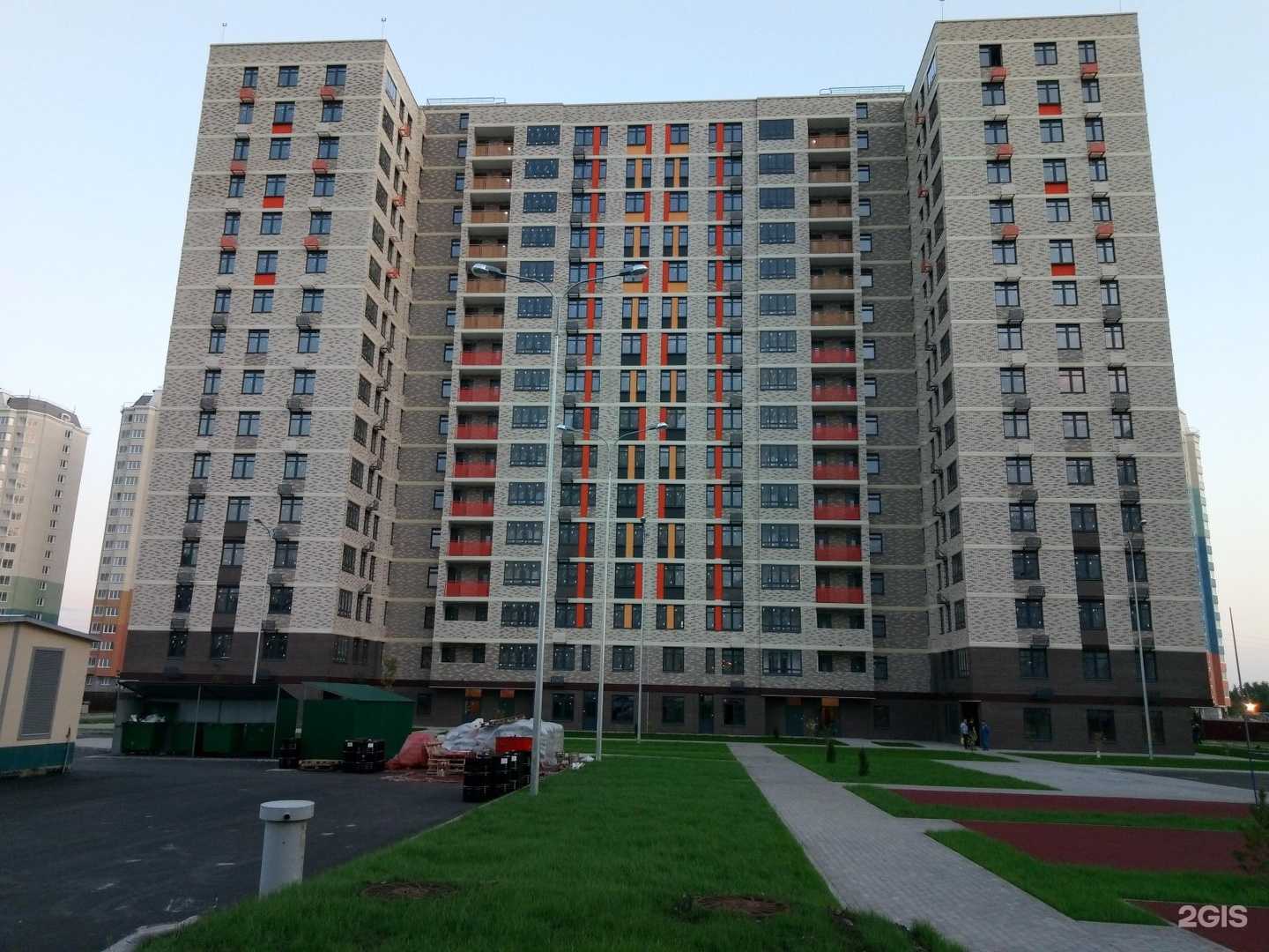 Отзывы на компанию Qlean в Балашихе c фото - фотография 2 из 2